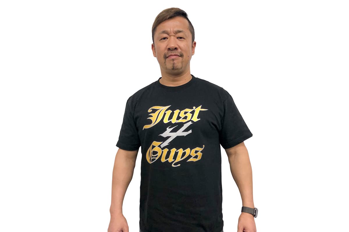 レスリングTシャツ4枚セット Amazon.co.jp: 新日本プロレスリング Tシャツ Just 4 Guys 2023
